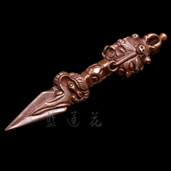 69mm Nepal Handmade Red Copper Phurba Exorcising And Lucky Charm Kīla